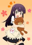  1girl apron badge black_hair daisy_(working!!) frilled_apron frills long_hair purple_eyes stuffed_animal stuffed_toy symbol-shaped_pupils teddy_bear thighhighs waitress working!! yamada_aoi yaya_(20090410) 