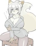  anthro big_breasts breasts camel_toe canine cleavage clothed clothing eyewear female fox glasses hibiki2 huge_breasts kemono mammal nipples smile wide_hips 