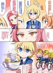  :p assam bicycle bicycle_helmet birthday blue_sweater braid cardigan comic cup darjeeling exhausted expressionless french_braid girls_und_panzer ground_vehicle helmet highres himiya_ramune multiple_girls orange_pekoe rosehip school_uniform smile spinning_teacup st._gloriana's_school_uniform sweat sweater teacup tongue tongue_out translated 