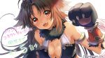  1girl animal_ears arm_guards artist_request bare_shoulders breasts brown_hair cleavage cygames dog_ears dog_girl fang_out fur_collar highres kyan_kaori long_hair official_art orange_eyes paws princess_connect! princess_connect!_re:dive very_long_hair 