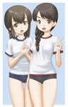  :d :o alternate_costume blue_buruma bow braid brown_eyes brown_hair buruma gym_uniform hair_bow hands_on_own_chest highres isonami_(kantai_collection) kantai_collection long_hair looking_at_viewer multiple_girls open_mouth shirt shorts single_braid smile t-shirt t2r uranami_(kantai_collection) v v-shaped_eyebrows 