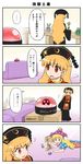  4koma american_flag_dress american_flag_legwear bags_under_eyes black_dress blonde_hair box building_block chinese_clothes clownpiece comic commentary_request crescent dress empty_eyes fairy_wings hat highres jester_cap junko_(touhou) long_hair long_sleeves lying multiple_girls on_stomach pantyhose phallic_symbol plant polka_dot red_eyes revision ribbon shirosato shirt snow_globe star star_print striped tabard tape tassel touhou translated wavy_hair wide_sleeves wings yellow_ribbon 