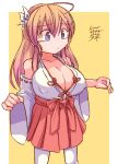  1girl ahoge aihara_mai blue_eyes blush breasts brown_hair butterfly_hair_ornament cleavage closed_mouth commentary_request covered_nipples cowboy_shot detached_sleeves hair_between_eyes hair_ornament hakama hakama_skirt hazakurou huge_breasts japanese_clothes long_hair mahjong_soul miko no_bra pantyhose pink_skirt raised_eyebrows ribbon-trimmed_sleeves ribbon_trim shirt skirt sleeveless sleeveless_shirt solo two-tone_background white_background white_pantyhose white_shirt yellow_background 