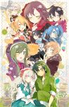  ! 5boys 5girls alternate_eye_color alternate_hair_color amamiya_hibiya animal apron bandaged_arm bandages belt black_belt black_cat black_eyes black_hair black_hoodie black_shirt blue_eyes blue_hair blue_shirt blush book braid breast_pocket brown_eyes brown_hair buttoned_cuffs buttons cat chain child closed_eyes closed_mouth collared_dress commentary copyright_name couple doily dress ene_(kagerou_project) facial_mark facing_viewer finger_to_mouth flower food frilled_dress frills fruit green_jumpsuit green_pants grey_eyes grey_ribbon group_picture hair_between_eyes hair_ornament hairband hairclip hand_up headphones heart highres holding holding_flower hood hood_down hood_up hoodie idol_clothes index_finger_raised inset_border jacket jumpsuit kagerou_project kano_shuuya kido_tsubomi kisaragi_momo kisaragi_shintarou konoha_(kagerou_project) kozakura_marry light_brown_hair long_hair long_sleeves looking_to_the_side microphone multicolored_background multicolored_clothes multicolored_dress multiple_boys multiple_girls neck_warmer octagram one_eye_closed orange_(fruit) orange_dress orange_hair orange_slice otorigg pants parted_lips pile_of_books pink_eyes plaid_background pocket purple_hoodie red_hairband red_jacket red_ribbon red_scarf ribbon scarf school_uniform serafuku seto_kousuke shirt short_hair short_sleeves sitting smile tateyama_ayano track_jacket twintails vest wavy_hair white_apron white_flower white_vest 