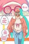  bakemonogatari beard cosplay crossdressing facial_hair glasses korean monogatari_(series) namesake one_piece parody ren'ai_circulation sengoku_(one_piece) sengoku_nadeko sengoku_nadeko_(cosplay) short_hair smile 