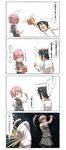  1girl 4koma absurdres admiral_(kantai_collection) belt black_hair breast_padding comic commentary furuhara gift gloves highres kantai_collection neck_ribbon pink_hair ponytail red_neckwear red_ribbon ribbon shiranui_(kantai_collection) short_hair translated vest whipping white_gloves 