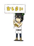  arm_guards black_hair bonjin_(pageratta) boots chiton comic jewelry laurel_crown male_focus necklace original pageratta signpost simple_background smile solo translated 