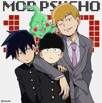  arm_around_shoulder bangs black_hair blonde_hair blunt_bangs bowl_cut copyright_name ekubo_(mob_psycho_100) formal gakuran grey_background grin hand_in_pocket hand_on_another's_shoulder hitodama kageyama_ritsu kageyama_shigeo kl male_focus mob_psycho_100 multiple_boys necktie one_eye_closed pink_neckwear reigen_arataka school_uniform simple_background smile spiked_hair suit sweatdrop twitter_username 