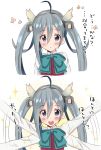  bow bowtie comic grey_hair hair_between_eyes halterneck highres kantai_collection kiyoshimo_(kantai_collection) kujira_naoto long_hair low_twintails musashi_(kantai_collection) translation_request twintails very_long_hair 