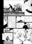 ass bicycle_seat blush boots bow comic demon_girl demon_horns demon_tail elbow_gloves eyebrows_visible_through_hair fang fang_out gentsuki gloom_(expression) gloves greyscale hair_bow halterneck highres horns jacket long_hair monochrome motion_lines original pedal pointy_ears revealing_clothes shaded_face shoes shorts sneakers speech_bubble succubus tail tandem_bicycle thick_eyebrows thigh_boots thighhighs track_jacket two_side_up venus_symbol 