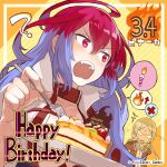  2girls ahoge alarmed bindi blonde_hair border breasts cake cake_slice chibi collar commentary_request company_name dark-skinned_female dark_skin facial_mark food forehead_mark fork g-row hair_between_eyes happy_birthday highres huge_ahoge jacket large_breasts long_hair low_twintails multicolored_hair multiple_girls official_art open_clothes open_mouth parashu phantom_of_the_kill pinaka red_eyes red_hair second-party_source shaking_head spoken_x twintails two-tone_hair 