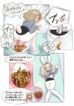  2girls enema feet furry furry_female guro multiple_girls original potty rabbit rabbit_girl scat toilet_use uno_usaya 
