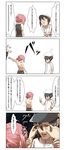  1boy 1girl 4koma absurdres admiral_(kantai_collection) black_hair comic commentary furuhara gloves hair_between_eyes hat highres kantai_collection military military_hat military_uniform pink_hair pleated_skirt ponytail school_uniform shiranui_(kantai_collection) skirt speech_bubble spoken_ellipsis topless translated troll_face undressing uniform vest white_gloves 