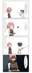  1girl 4koma absurdres admiral_(kantai_collection) apple black_hair comic commentary food fruit furuhara gloves hat highres kantai_collection military military_hat military_uniform neck_ribbon pink_hair pleated_skirt ponytail red_neckwear red_ribbon ribbon school_uniform shiranui_(kantai_collection) skirt sword translated tray uniform vest weapon white_gloves 