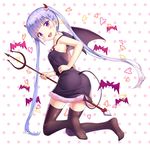  :d absurdres bat black_legwear blush demon_girl demon_horns demon_tail demon_wings drogoth highres horns long_hair looking_at_viewer new_game! no_shoes open_mouth pitchfork polka_dot polka_dot_background purple_eyes purple_hair smile solo succubus suzukaze_aoba tail thighhighs twintails wings 