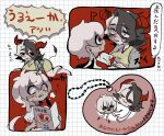  !? 2girls animal_print black_hair blush book breasts charm_(object) check_translation collared_shirt commentary cow_print cow_tail crop_top dark_skin ebisu_eika grabbing_another&#039;s_arm grey_hair grid_background haniwa_kue haori highres horns japanese_clothes jellyfish large_breasts long_earlobes multicolored_hair multiple_girls puffy_short_sleeves puffy_sleeves reading red_eyes scribble shirt short_hair short_sleeves shorts surprised sweat tail touhou translation_request two-tone_hair ushizaki_urumi white_shirt yellow_shirt yellow_shorts 