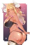  1girl ass bare_shoulders black_bra blonde_hair bra breasts butt_crack commentary_request curvy dark_skin eno_yukimi granblue_fantasy heart highres horn_ribbon horns huge_ass huge_breasts kuvira_(granblue_fantasy) long_hair looking_at_viewer looking_back pointy_ears raised_eyebrows red_ribbon ribbon smile solo thick_thighs thighhighs thighs thong underwear white_legwear wide_hips yellow_eyes 