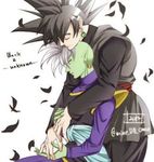  2boys gokuu_black male_focus multiple_boys single_earring white_background zamasu 