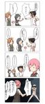  &gt;_&lt; /\/\/\ 1boy 3girls 4koma absurdres admiral_(kantai_collection) black_hair blue_ribbon closed_eyes comic commentary eyebrows_visible_through_hair finger_gun furuhara gloves green_ribbon grey_vest hair_between_eyes hair_ornament hair_ribbon hairclip hat highres kagerou_(kantai_collection) kantai_collection kuroshio_(kantai_collection) long_hair long_sleeves military military_hat military_uniform multiple_girls neck_ribbon open_mouth pink_hair pleated_skirt ponytail red_neckwear red_ribbon ribbon school_uniform shiranui_(kantai_collection) short_hair short_sleeves skirt speech_bubble spoken_ellipsis thought_bubble translated twintails uniform vest white_gloves yellow_ribbon 
