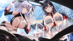  2girls against_glass azur_lane bare_shoulders bent_over black_gloves black_hair black_shorts blue_sky breast_press breast_strap breasts breasts_on_glass car_interior center_opening cleavage closed_mouth crop_top detached_sleeves dupleix_(azur_lane) dupleix_(final_check)_(azur_lane) glasses gloves hair_between_eyes hand_on_glass heart heart-shaped_pupils highres huge_breasts joffre_(azur_lane) joffre_(blessings'_first_flight)_(azur_lane) leotard long_hair looking_at_viewer looking_inside micro_shorts mole mole_under_eye multiple_girls official_alternate_costume open_mouth purple_eyes race_queen rear-view_mirror red_eyes shorts sky smile symbol-shaped_pupils twintails very_long_hair washing_vehicle white_leotard yuuzuki_hijiri 