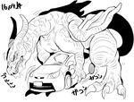  2016 black_and_white car claws dragon dragons_having_sex_with_cars drooling feral horn male masturbation mechanophilia monochrome nekubi penile_masturbation penis saliva solo toe_claws vehicle wings 