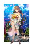  age_of_ishtaria anklet bangs bikini bikini_under_clothes blunt_bangs breasts brown_hair building choker company_name contrapposto copyright_name full_body head_chain japanese_clothes jewelry kimono lantern large_breasts long_hair looking_at_viewer necklace no_socks obi off_shoulder original outdoors outside_border paper_lantern plant sandals sash side_slit sky smile solo standing sukja swimsuit torii very_long_hair yellow_eyes 