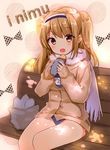  blush character_name commentary_request eating food hairband i-26_(kantai_collection) kantai_collection light_brown_eyes light_brown_hair long_hair scarf school_swimsuit sitting solo sweater sweet_potato swimsuit swimsuit_under_clothes two-tone_hairband two_side_up yadapot yakiimo 