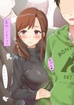  absurdres bad_revision blush breasts brown_hair check_translation commentary faceless faceless_male ground_vehicle highres kitazawa_(embers) large_breasts long_hair long_sleeves looking_away md5_mismatch original purple_eyes ribbed_sweater sweatdrop sweater train_interior translation_request turtleneck 