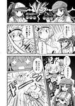  &gt;_&lt; 2girls antennae backpack bag bangs baseball_cap blunt_bangs braid butterfree butterfree_(cosplay) cellphone check_translation closed_eyes colonel_aki comic cosplay crossed_arms fingerless_gloves flandre_scarlet gen_1_pokemon gloves greyscale grin hair_ribbon hairband hat haunter haunter_(cosplay) holding holding_phone hong_meiling konpaku_youmu long_hair monochrome multiple_girls open_mouth overalls parted_bangs patchouli_knowledge phone poke_ball pokemon pokemon_(game) pokemon_go ribbon shirt short_hair short_sleeves sidelocks smartphone smile sword touhou translated translation_request twin_braids weapon 