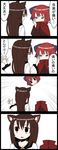  4koma animal_ears bow brooch cape comic commentary disembodied_head hair_bow highres imaizumi_kagerou jetto_komusou jewelry multiple_girls nukekubi open_mouth sekibanki simple_background touhou translated wolf_ears 