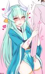  1boy 1girl aqua_hair between_legs blush cowboy_shot fate/grand_order fate_(series) fujimaru_ritsuka_(male) gradient gradient_background guided_crotch_grab half-closed_eyes hand_between_legs heart highres horns japanese_clothes kimono kiyohime_(fate/grand_order) long_hair long_sleeves looking_at_another obi open_mouth out_of_frame pelvic_curtain pink_background sash shirt shisei_(kyuushoku_banchou) simple_background skindentation smile sound_effects surprised thighhighs translation_request twitter_username white_background white_legwear white_shirt yellow_eyes 