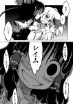  2girls 2koma bare_shoulders blush bow breasts collarbone comic detached_sleeves drooling eye_contact greyscale hair_bow hair_tubes hakurei_reimu hand_on_another&#039;s_head japanese_clothes long_hair looking_at_another looking_to_the_side miko monochrome multiple_girls nipples nude o_o open_mouth rumia shaded_face shirt small_breasts smile sonson_(eleven) tearing_up touhou translation_request wavy_mouth wide-eyed yuri 