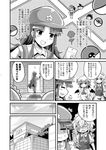  :3 anger_vein apron ascot backpack bag bangs baseball_cap bat_wings bow building cellphone closed_eyes colonel_aki comic door doormat dress greyscale hair_bow hakurei_reimu hand_to_own_mouth hat holding holding_phone hong_meiling izayoi_sakuya kirisame_marisa long_hair maid maid_apron maid_headdress map monochrome multiple_girls open_door open_mouth opening_door overalls parted_bangs phone poke_ball pokemon pokemon_go remilia_scarlet short_hair shoulder_grab sidelocks smartphone smile spread_wings surprised sweatdrop touhou translated wall wings witch_hat yin_yang_orb yukkuri_shiteitte_ne 