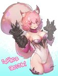 animal_ears bare_shoulders bob_cut breasts cleavage coppelia_(futamine) covered_navel cowboy_shot cropped_legs dutch_angle gauntlets greaves highres leotard looking_at_viewer medium_breasts pink_eyes pink_hair shadowverse short_hair smile solo tail thighhighs underbrush_beast_girl 