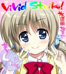  blue_eyes blush bow brown_hair copyright_name corona_timir countdown double_v finger_to_cheek fujima_takuya hair_bow heart heart_background long_hair lyrical_nanoha school_uniform shiny shiny_hair solo speech_bubble spoken_number sweater_vest v vivid_strike! 