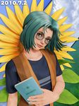  2010 3d book dated earina3d flower glasses green_hair holding holding_book looking_at_viewer male_focus morimura_sakuya solo standing sunflower tokimeki_memorial tokimeki_memorial_girl's_side 