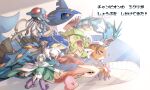  1boy :d cloak commentary_request green_shirt gyarados hat highres kado_51 kneeling long_sleeves ludicolo luvdisc male_focus milotic open_mouth pants pokemon pokemon_(creature) pokemon_emerald pokemon_rse purple_pants seaking sharpedo shirt shoes smile starmie swampert tentacruel wailord wallace_(pokemon) walrein whiscash white_hat 