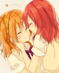  ^_^ bad_id bad_pixiv_id bangs bow bowtie closed_eyes face-to-face hair_bow hands_on_another's_cheeks hands_on_another's_face heart kousaka_honoka love_live! love_live!_school_idol_project multiple_girls nishikino_maki one_side_up orange_hair otonokizaka_school_uniform red_hair school_uniform shiina_kuro short_sleeves smile striped striped_bow striped_neckwear sweater_vest upper_body yellow_bow yuri 