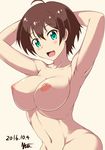  2016 armpits arms_up breasts brown_hair dated green_eyes large_breasts new_game! nipples nishiumi_yuuta nude shinoda_hajime short_hair signature simple_background solo 