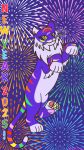 2025 4_toes absurd_res all_fours anuenue arm_tuft celebration chest_tuft colorful_background countershade_face countershade_paws countershade_torso countershading digital_media_(artwork) ear_tuft eye_markings facial_markings facial_tuft feet felid feline feral fireworks fur green_eyes happy head_markings hi_res holidays iamhughmungus inner_ear_fluff long_tail male mammal mane markings multicolored_body multicolored_fur multicolored_markings multicolored_pawpads multicolored_tail new_year object_in_mouth pantherine pawpads paws pink_nose pose pupils purple_body purple_fur quadruped rainbow_body rainbow_fur rainbow_tail rainbow_text signature slit_pupils solo sparklefur striped_body striped_fur striped_markings stripes tail text tiger toes tuft