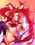  1girl alternate_costume alternate_hair_color jinx_(league_of_legends) league_of_legends long_hair magical_girl red_hair star_guardian_jinx thighhighs twintails 