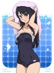  bad_id bad_pixiv_id black_hair hibike!_euphonium kousaka_reina long_hair natsukimonou old_school_swimsuit one-piece_swimsuit purple_eyes school_swimsuit solo standing swimsuit swimsuit_pull towel towel_on_head wet 