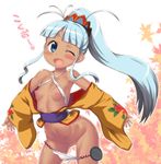  ;d blue_eyes blue_hair blush breasts dark_skin fang hase_yu japanese_clothes long_hair one_eye_closed open_mouth oshiro_project panties panty_pull ponytail pussy ribs small_breasts smile solo underwear urasoe_(oshiro_project) 