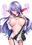  areola_slip areolae bangs belt blue_eyes blush breasts closed_mouth cowboy_shot dress embarrassed eyebrows eyebrows_visible_through_hair garter_straps hair_between_eyes hand_on_breast isabelle_(shadowverse) kimura_neito large_breasts long_hair long_sleeves looking_away looking_down microdress motion_lines multicolored_hair navel nipple_slip nipples no_bra o-ring open_clothes partially_unbuttoned pink_lips purple_hair shadowverse shoulder_cutout simple_background solo speech_bubble streaked_hair sweat translation_request two-tone_hair unbuckled very_long_hair white_background white_hair 