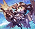  1girl blush_stickers copyright_notice duel_masters duenurse_three_extremes full_body green_eyes large_syringe monkey nurse official_art open_mouth oversized_object so-taro solo star_(symbol) syringe 