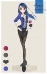  1girl black_gloves black_pantyhose black_shoes black_skirt blue_eyes blue_hair blue_jacket blush closed_mouth cup dress_shirt drinking_glass gloves grape_juice grey_vest high_heels highres holding holding_cup jacket juice long_hair minazuki_karen open_clothes open_jacket pantyhose precure shirt shoes side_slit signature skirt solo vest wakuno_lemon white_shirt wine_glass yes!_precure_5 yes!_precure_5_gogo! 
