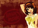  linux red suzumiya_haruhi suzumiya_haruhi_no_yuuutsu tagme 