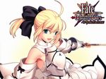  fate/unlimited_codes saber saber_lily tagme white 