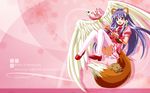  animal_ears bad_id bad_pixiv_id botan_(clannad) clannad fang fox_ears fox_tail fujibayashi_kyou long_hair magical_girl naka_noboru purple_eyes purple_hair solo tail thighhighs wallpaper wand white_legwear wings 