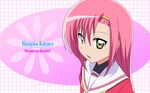  1girl female hayate_no_gotoku hayate_no_gotoku! highres katsura_hinagiku long_hair pink_hair school_uniform smile solo wallpaper 